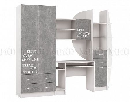 Стенка "Юниор-2" ЛДСП (м)